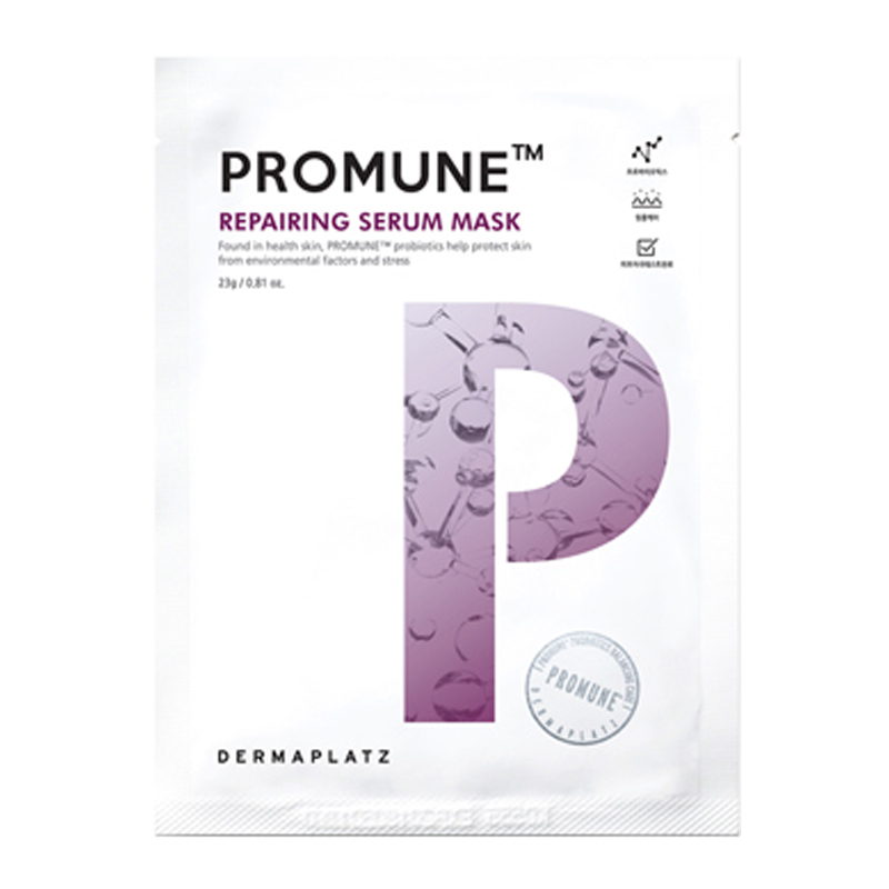Promune Repairing Serum Mask 23gr | Gogobli