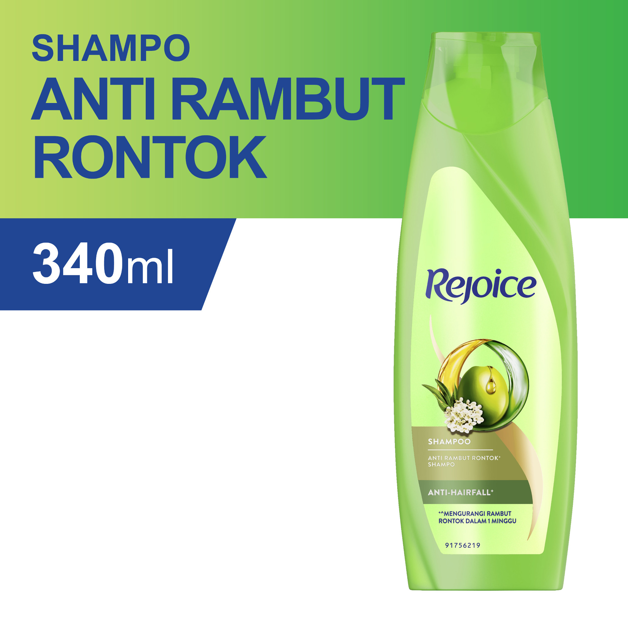 Rejoice Shampoo Anti Hair Fall 340ml | Gogobli