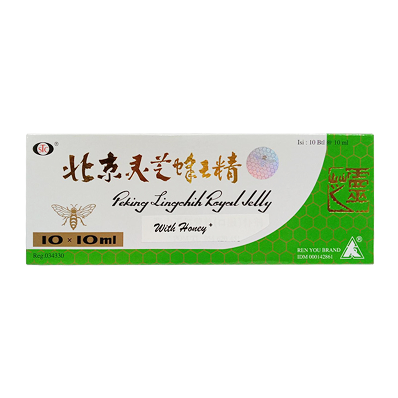 Ren You Peking Linche Royal Jelly 10s | Gogobli