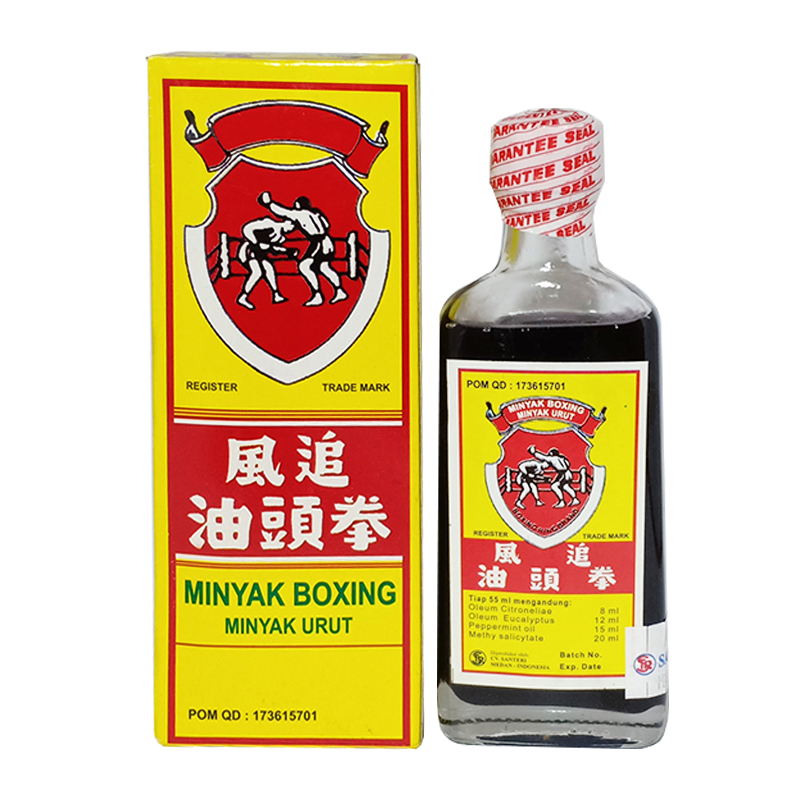 Santeri Minyak Boxing 55ml | Gogobli