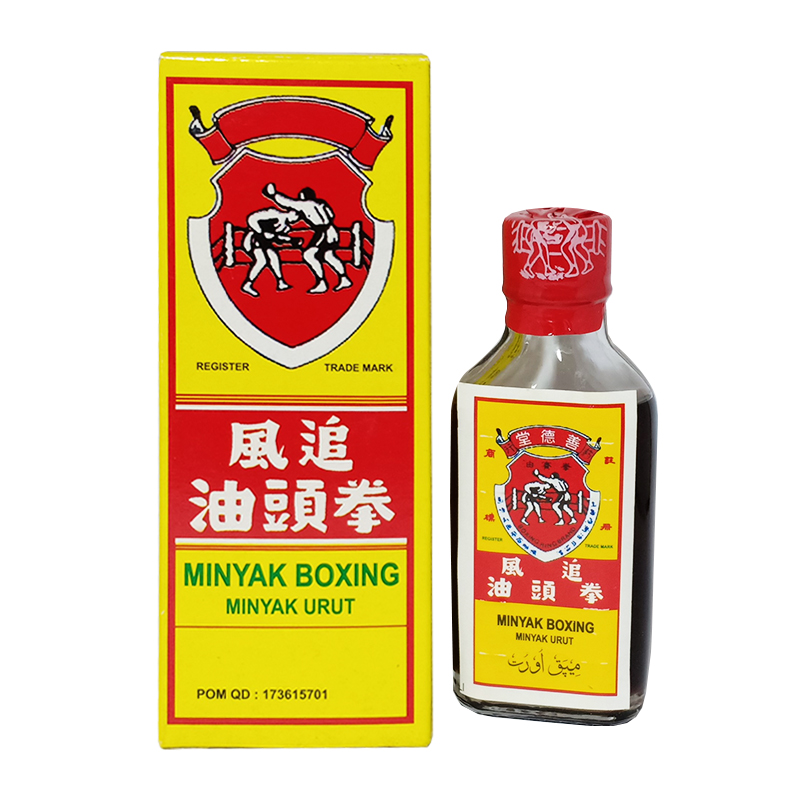 Santeri Minyak Boxing 30ml | Gogobli