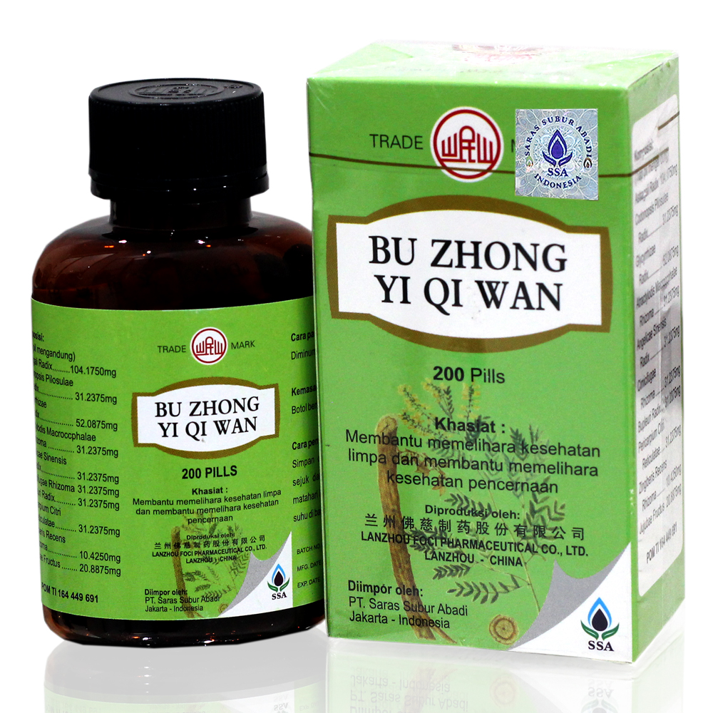 Lanzhou Foci Bu Zhong Yi Qi Wan 200 Pil | Gogobli