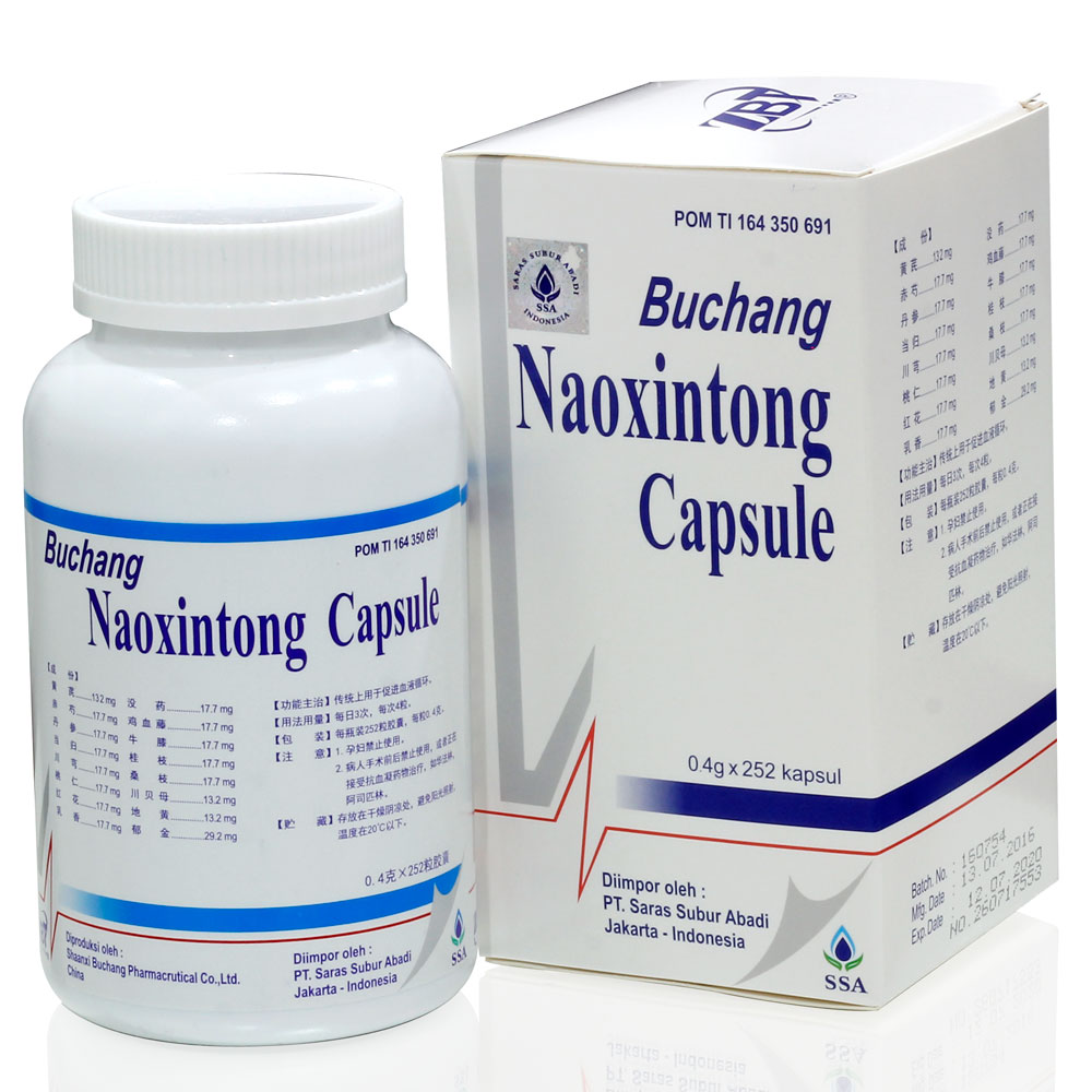 Buchang Naoxintong Capsule 252s | Gogobli
