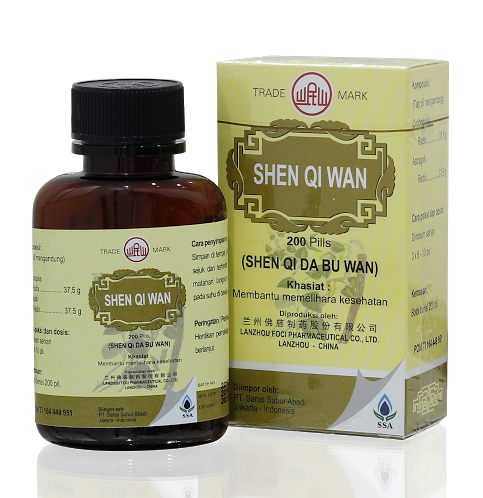 Lanzhou Foci Shen Qi Wan 200 Pil | Gogobli