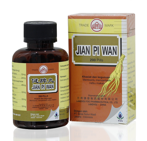 Lanzhou Foci Jian Pi Wan 200 Pil | Gogobli