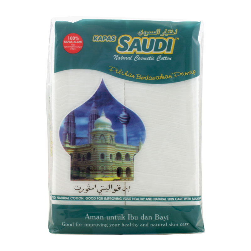 Saudi Choice Facial Cotton 50gr | Gogobli