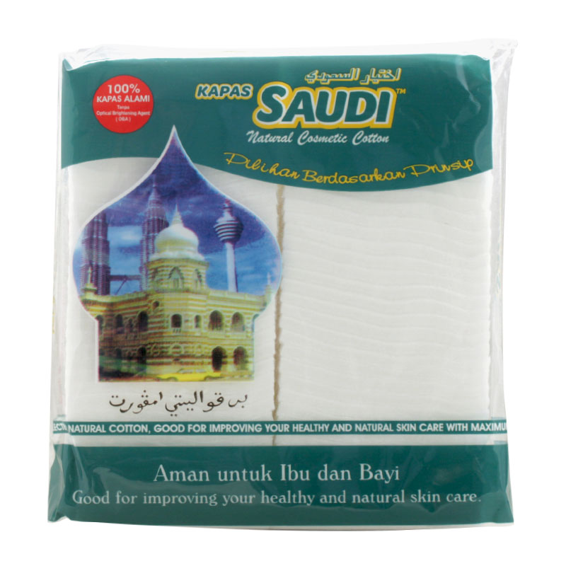 Saudi Choice Facial Cotton 35gr | Gogobli