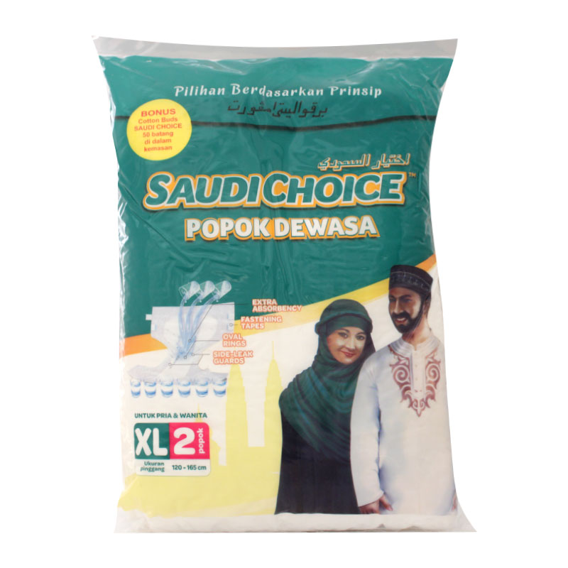Saudi Choice Popok Dewasa XL 2pcs | Gogobli