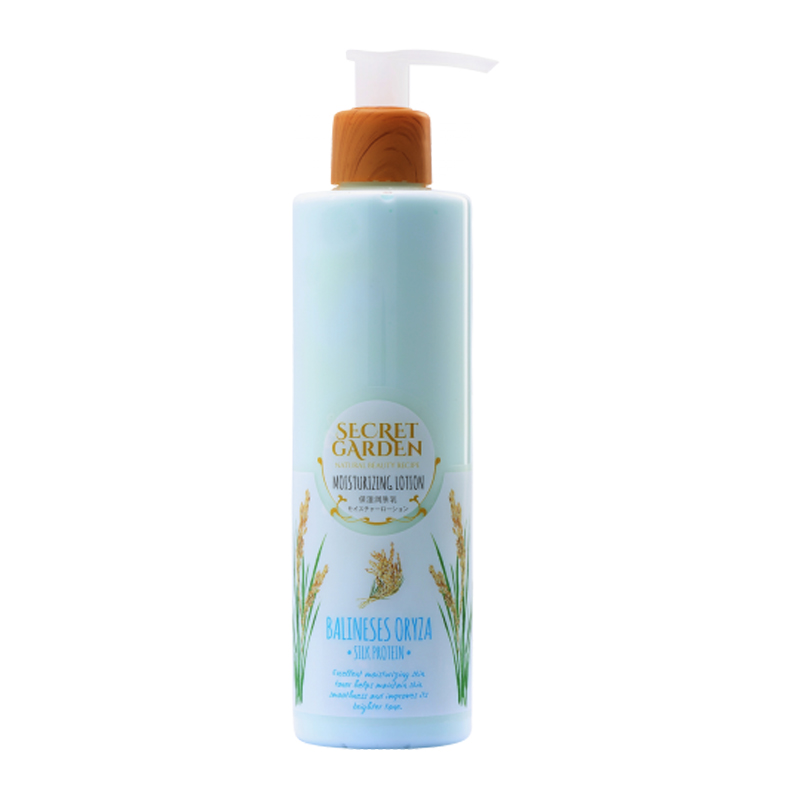 oryza moisturizing lotion