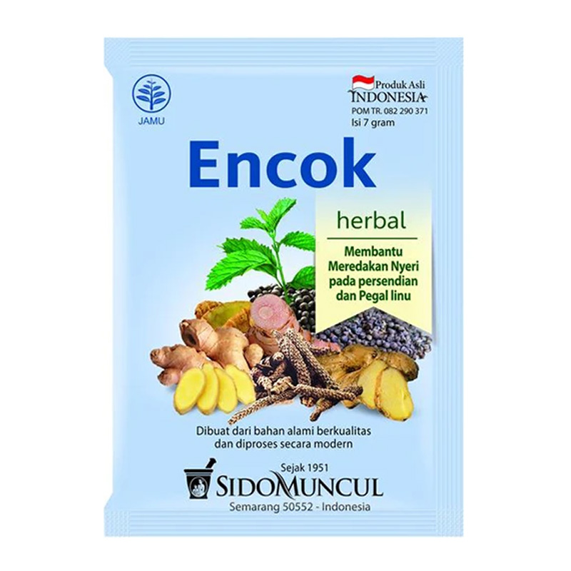 Sidomuncul Jamu Serbuk Encok (50s @7gr) | Gogobli