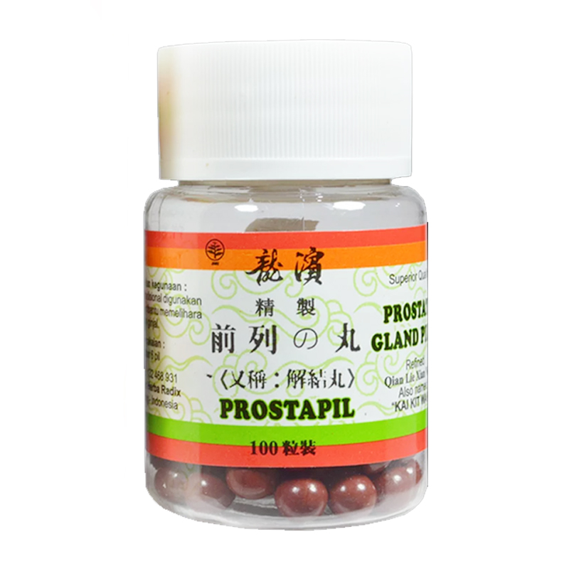 Prostapil 100 Pil | Gogobli