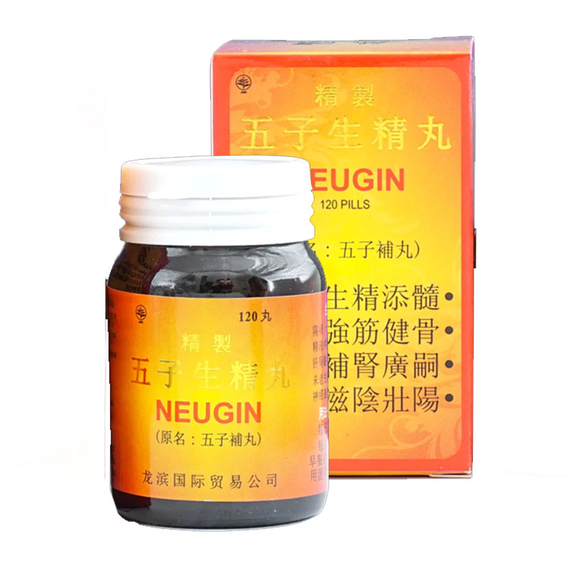 Neugin 120 Pil | Gogobli