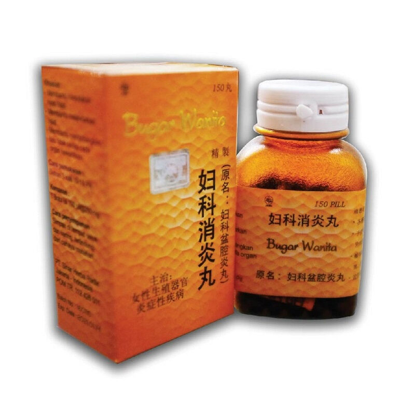 Bugar Wanita 150 Pil | Gogobli