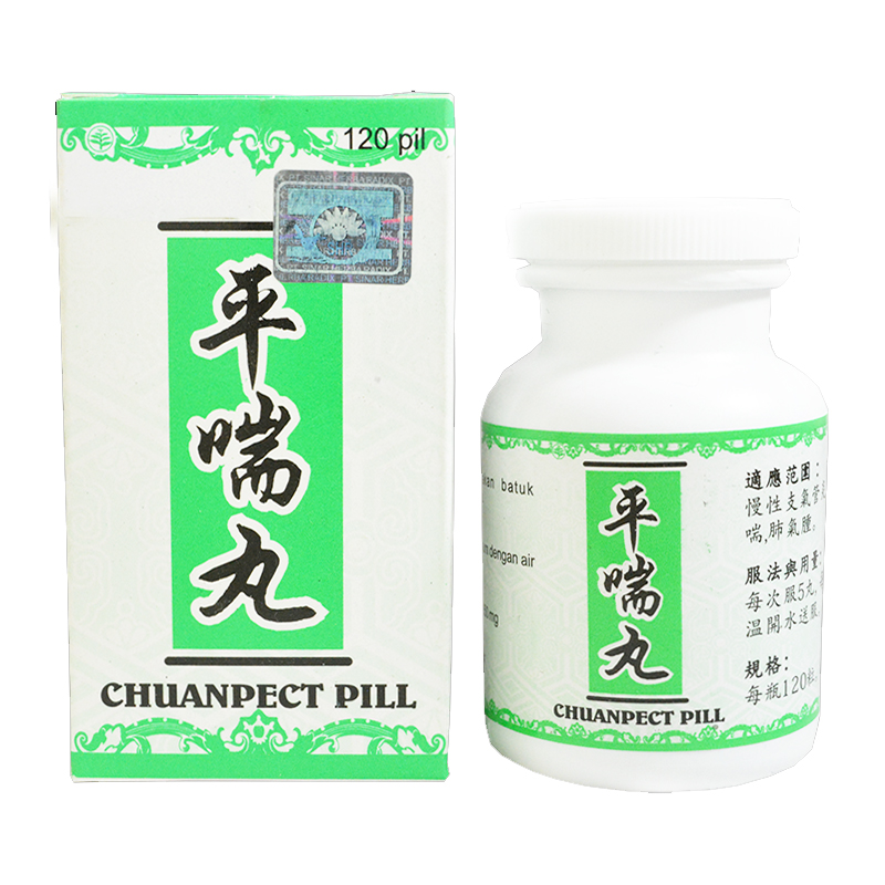 Chuanpect Pill (120 Pil) | Gogobli