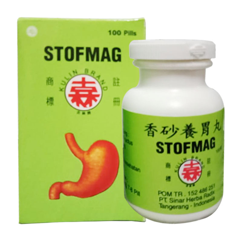 Stofmag 100 Pil | Gogobli