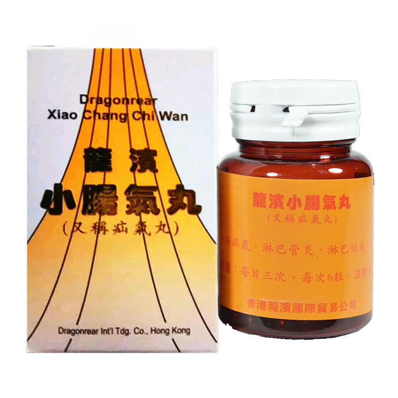 Xiao Chang Chi Wan 100 Pil | Gogobli