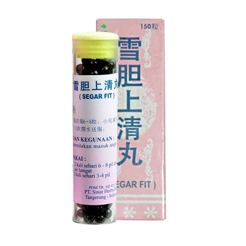 Segar Fit 150 Pil | Gogobli