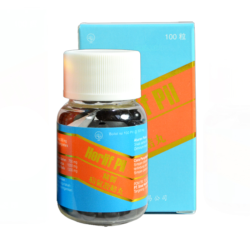 Herlif Pil (100 Pil) | Gogobli