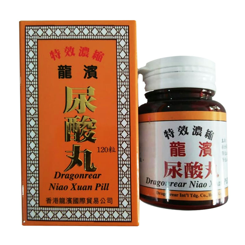 Dragonrear Niao Xuan Pill (120 Pil) | Gogobli