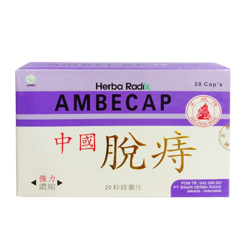 Ambecap (2 Blister @10 Kapsul) | Gogobli