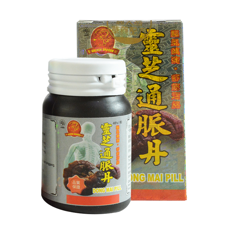 Dong Mai Pill (48 Pil) | Gogobli