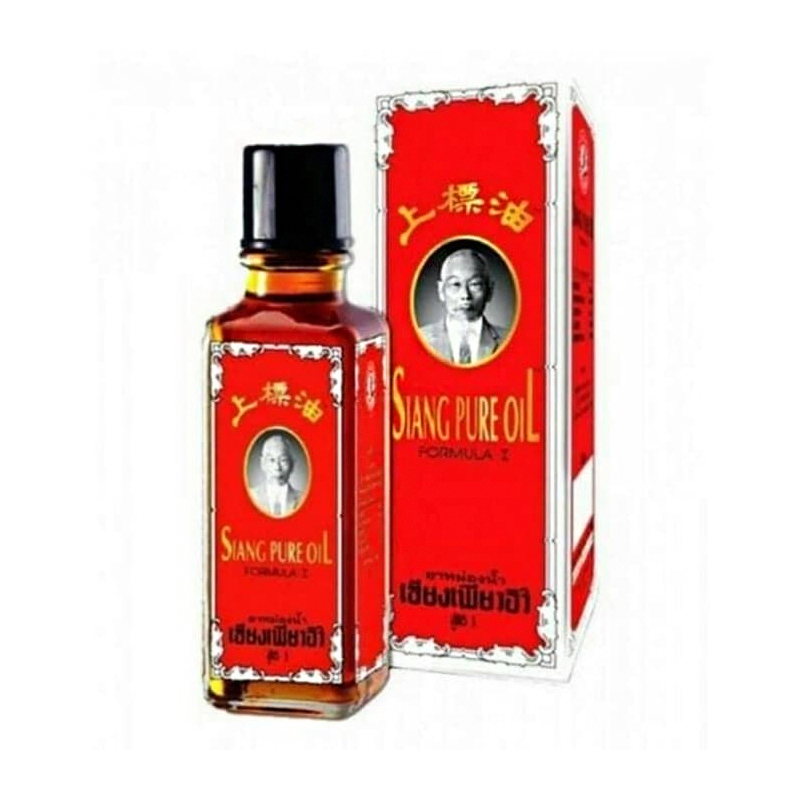 Sinde Siang Pure Oil 25ml | Gogobli