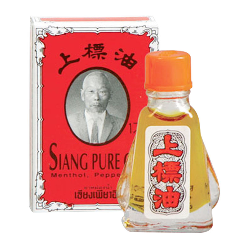 Sinde Siang Pure Oil 7ml | Gogobli