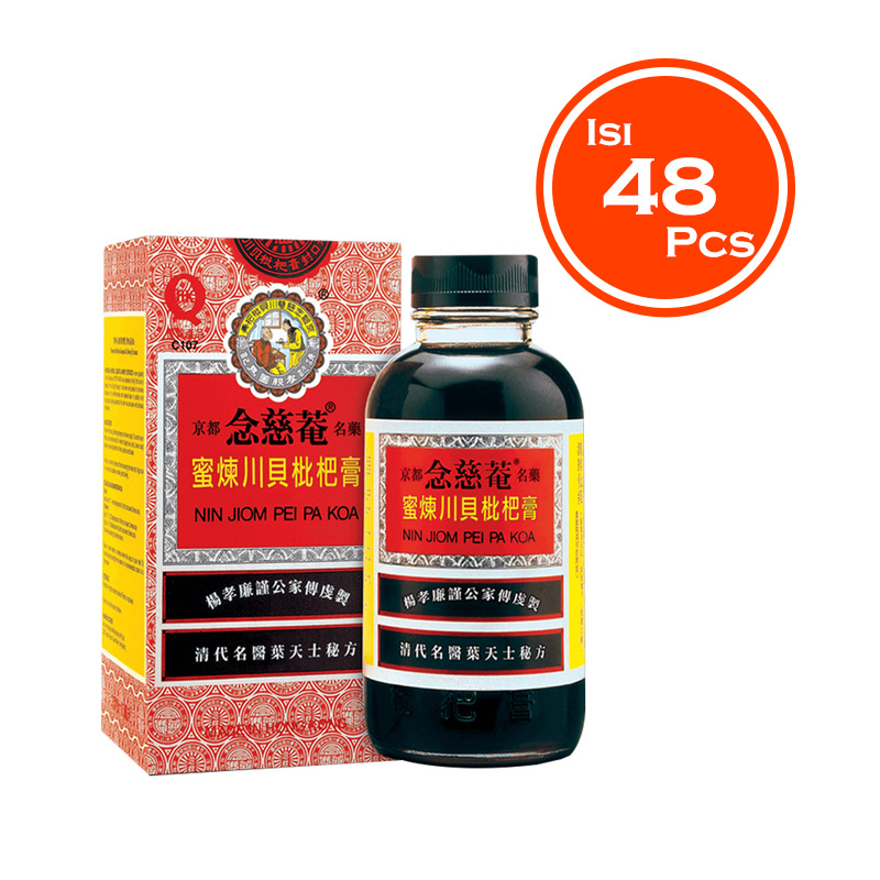 Sinde Obat Batuk Ibu Dan Anak 75ml (Isi 48pcs) | Gogobli