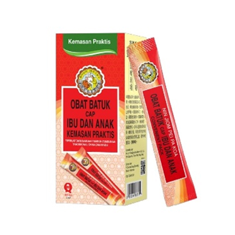 Obat Batuk Ibu Dan Anak Sachet (10 Sachet @15ml) | Gogobli