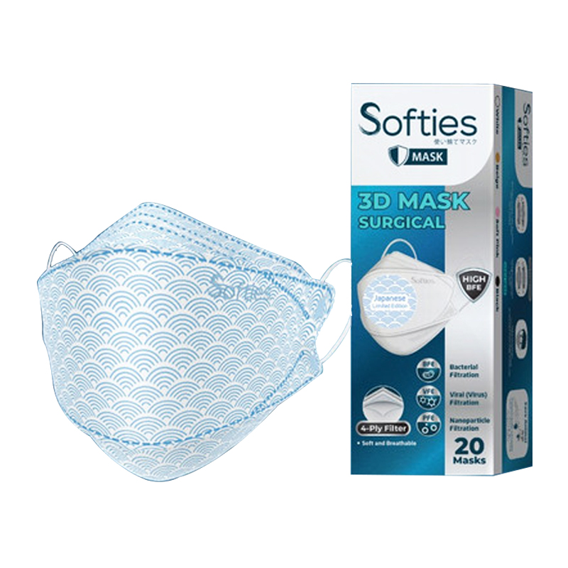 Softies 4 Ply Earloop 3D Surgical Mask (Japanese Pattern) 20s | Gogobli