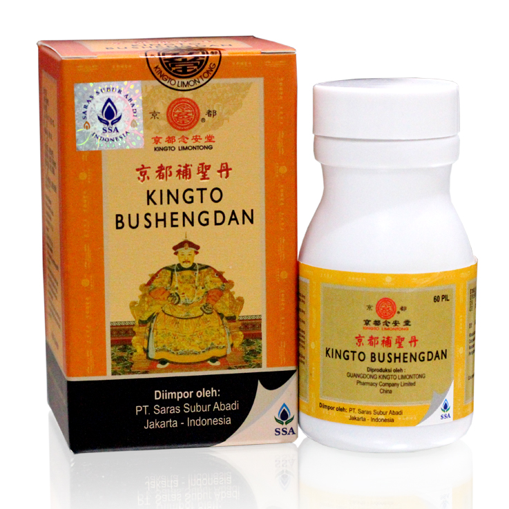 Kingto Bushengdan 60s | Gogobli