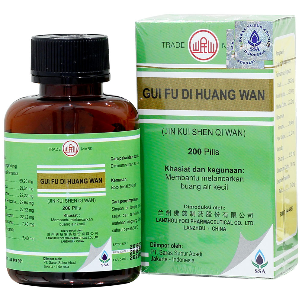 Lanzhou Foci Gui Fu Di Huang Wan 200 Pil | Gogobli