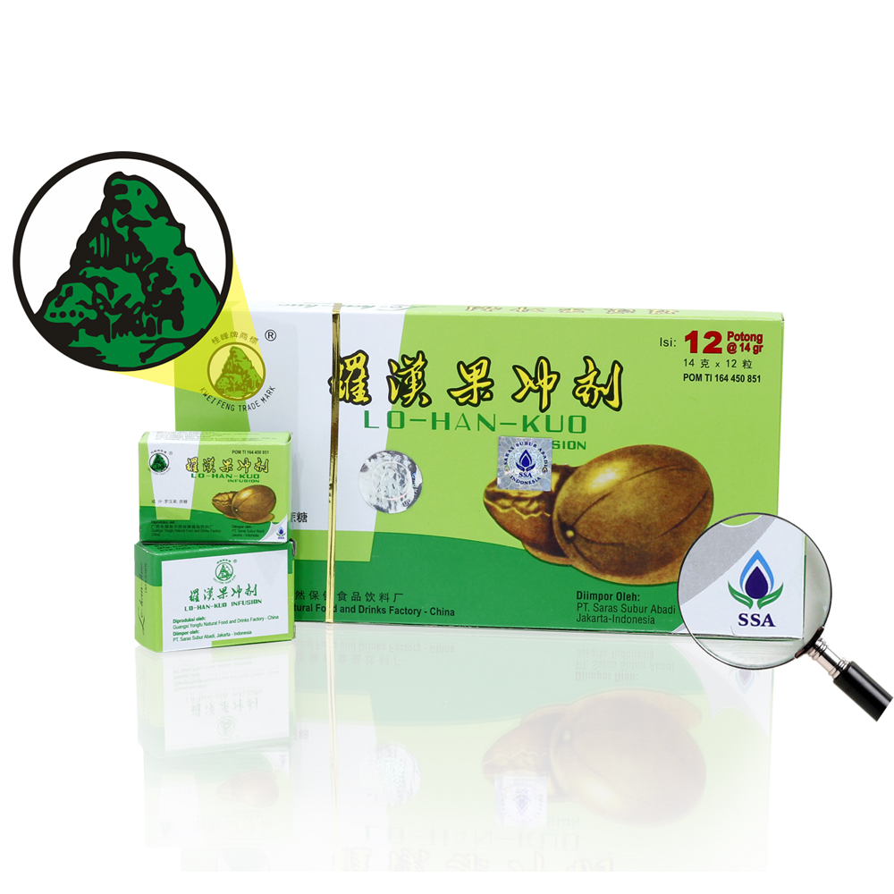 Lo Han Kuo Infusion SSA (12s @ 14gr) | Gogobli
