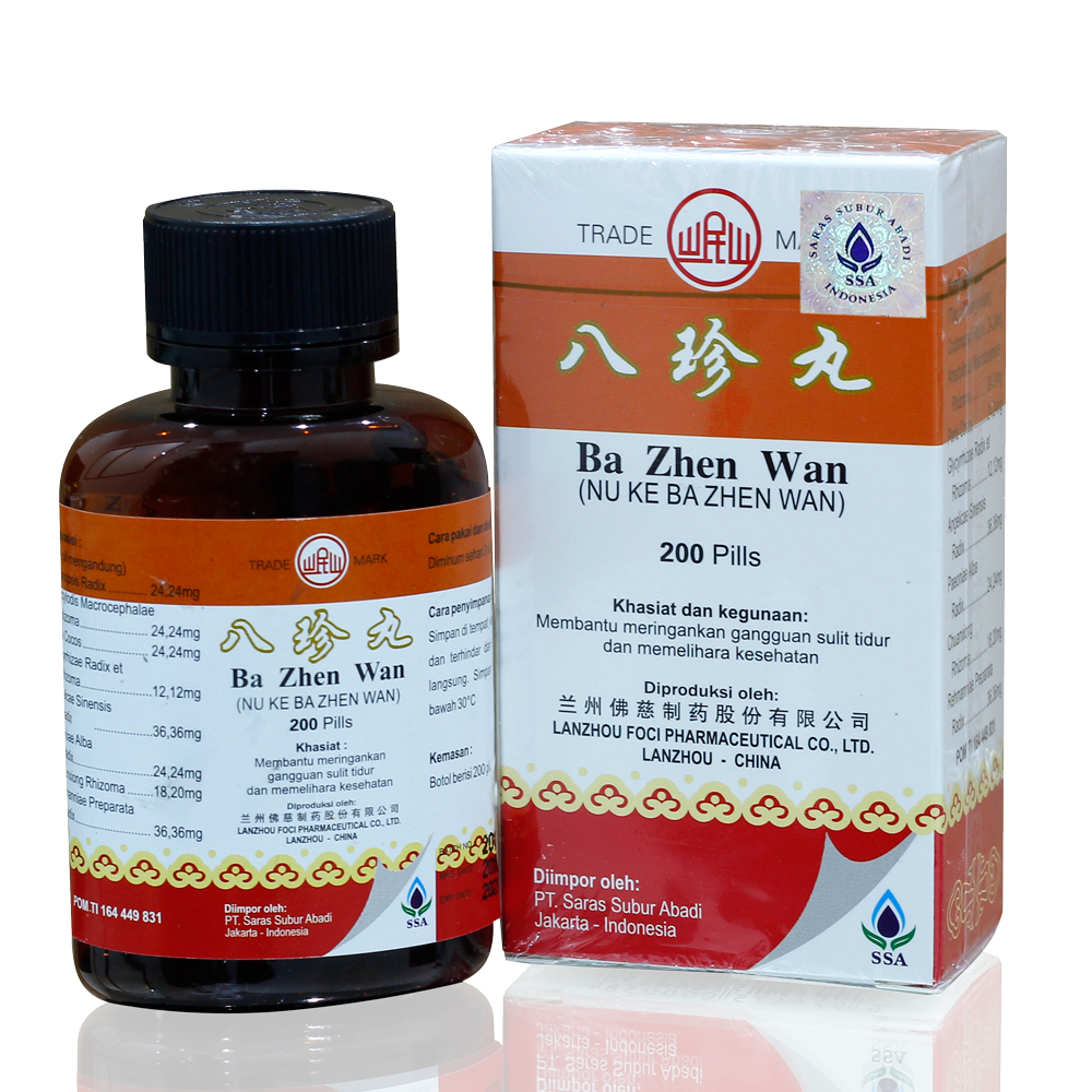 Lanzhou Foci Ba Zhen Wan / Nu Ke Ba Zhen Wan 200 Pil | Gogobli