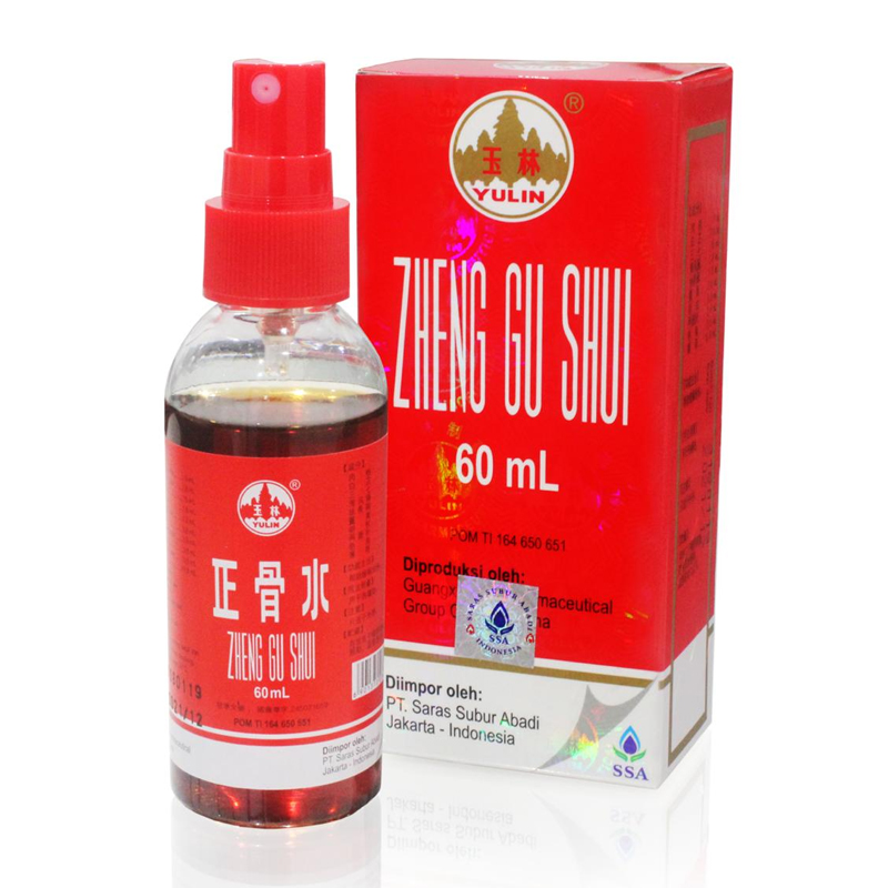 Yulin Zheng Gu Shui Spray 60ml | gogobli