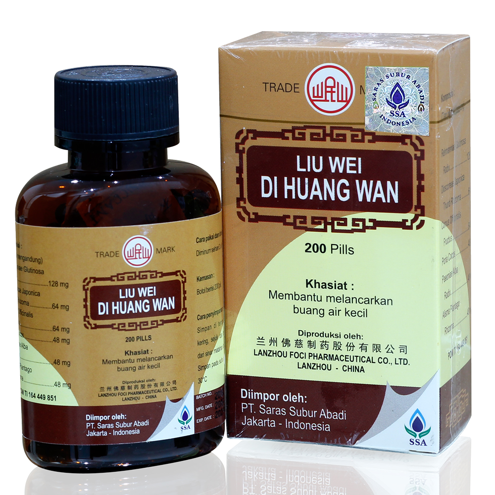 Lanzhou Foci Liu Wei Di Huang Wan 200 Pil | Gogobli
