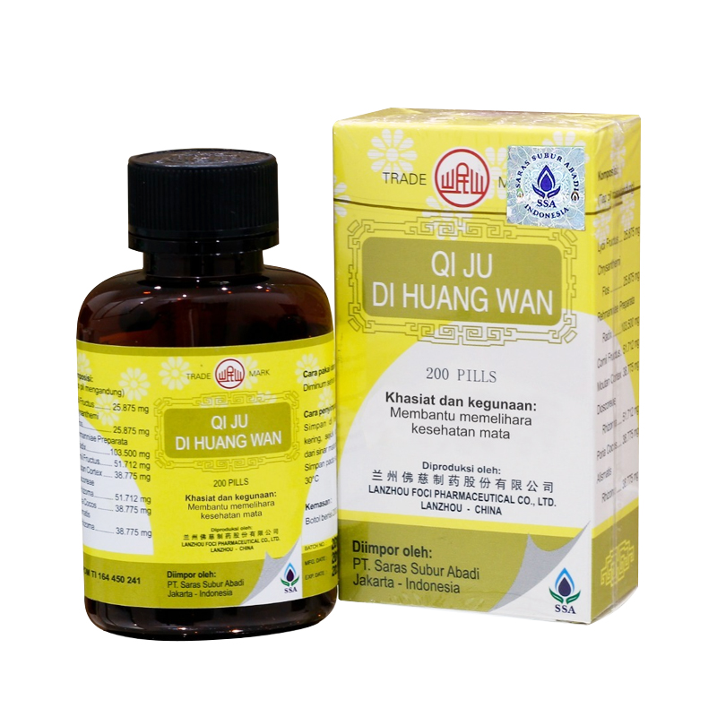 Lanzhou Foci Qi Ju Di Huang Wan 200 Pil | Gogobli