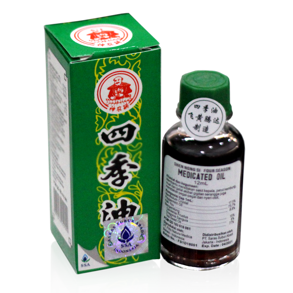 Shen Nong Si Four Season Medicated Oil 12ml | Gogobli