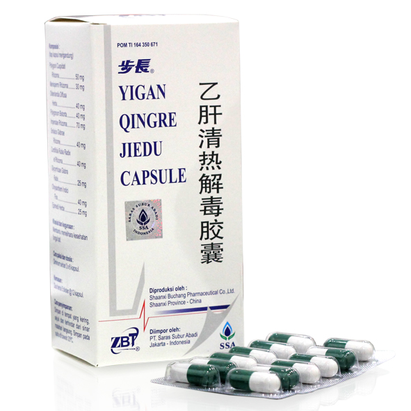 Buchang Yigan Qingre Jiedu Capsule 60s | Gogobli