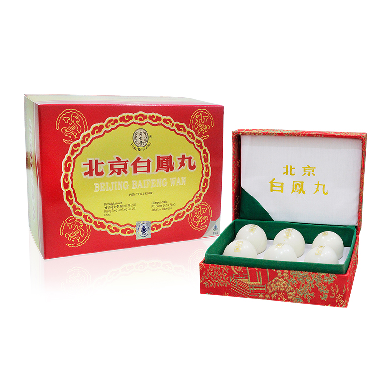 Tong Ren Tang Beijing Bai Feng Wan 6s | Gogobli