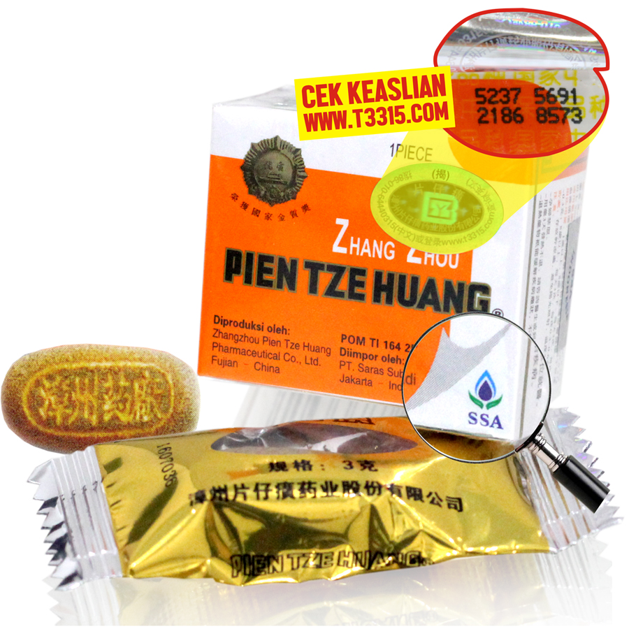 Zhangzhou Pien Tze Huang | Gogobli