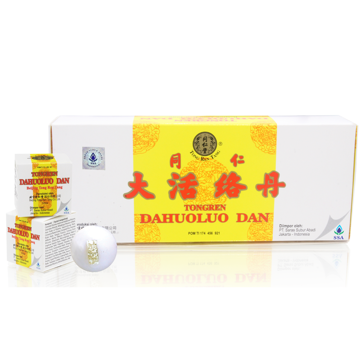 Tongren Dahuoluo Dan 10s | Gogobli