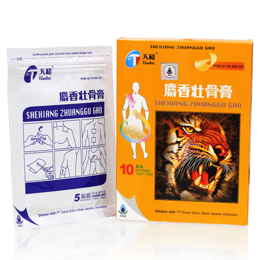 Tianhe Shexiang Zhuanggu Gao 10s | Gogobli