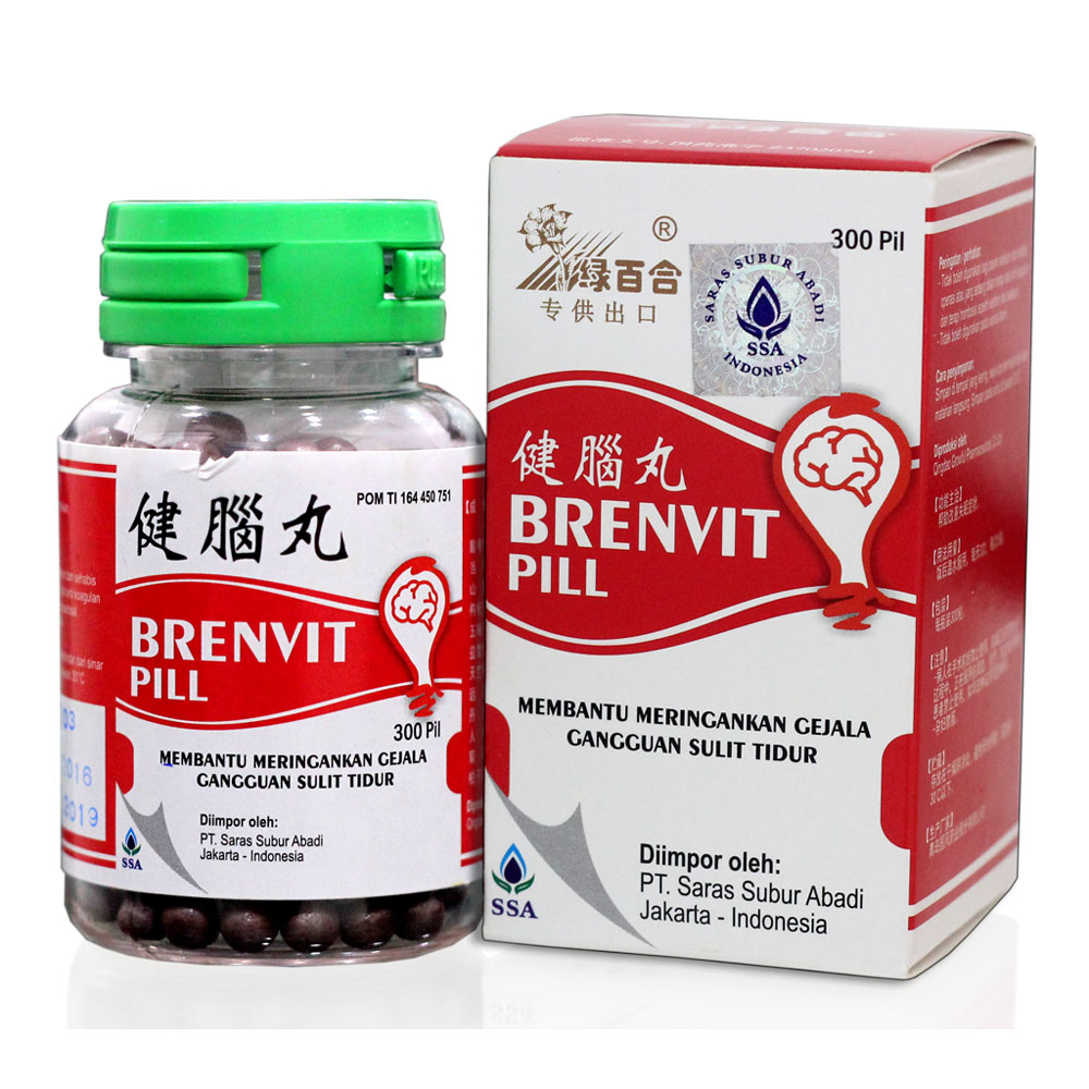 Growful Brenvit Pill 300s | Gogobli