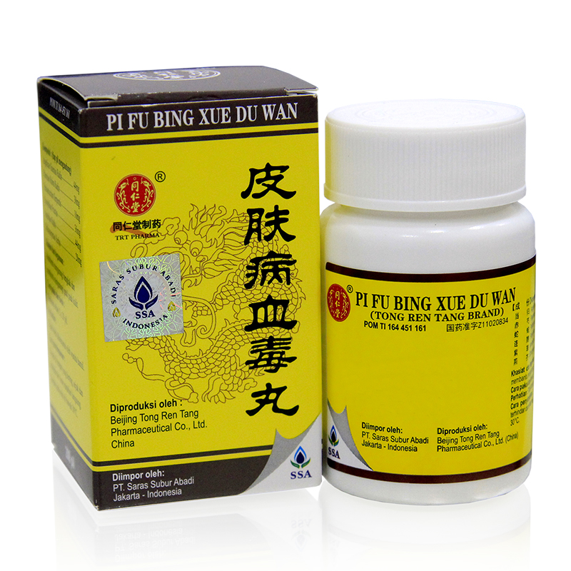 Tong Ren Tang Pi Fu Bing Xue Du Wan 200s | Gogobli