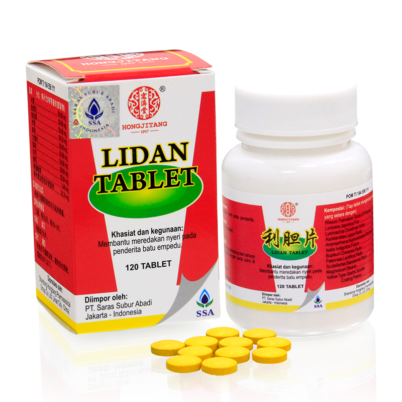 Lidan Tablet 120s | Gogobli