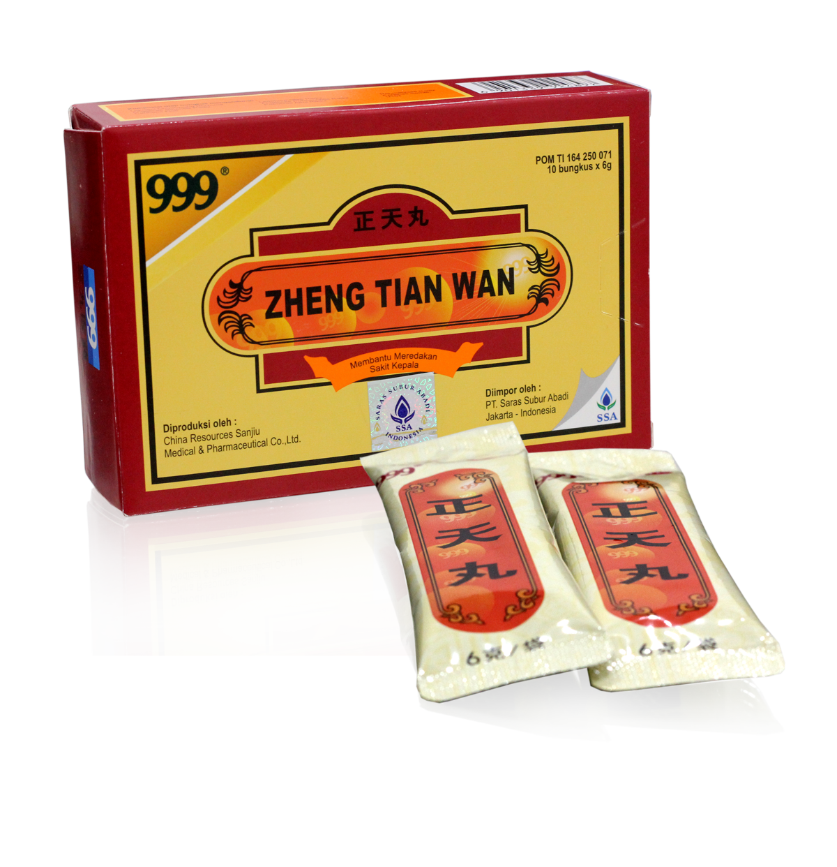 999 Zheng Tian Wan 10s | Gogobli