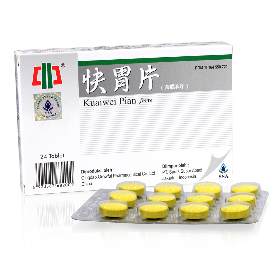 Growful Kuai Wei Pian Forte 24s (2 Blister @ 12 Tablet) | Gogobli