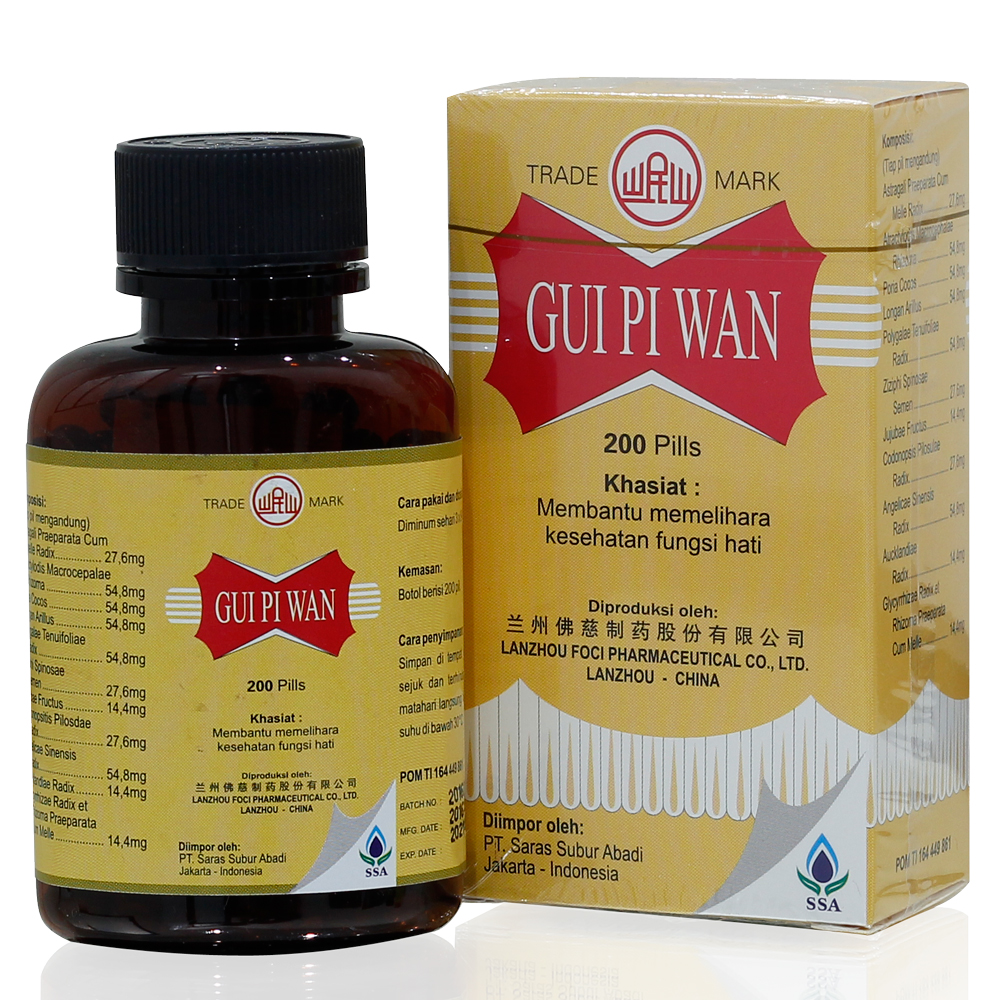 Lanzhou Foci Gui Pi Wan 200 Pil | Gogobli