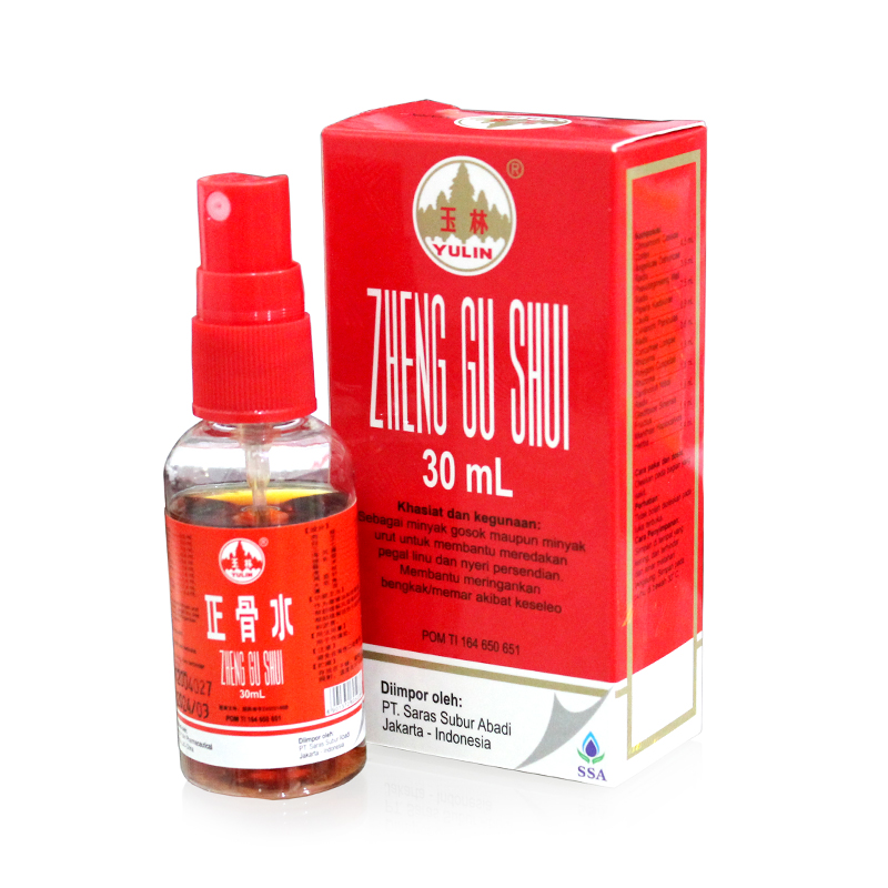 Yulin Zheng Gu Shui Spray 30ml | Gogobli